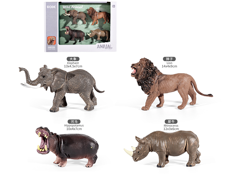 Wild Animals Set 4pcs