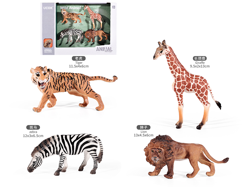 Wild Animals Set 4pcs