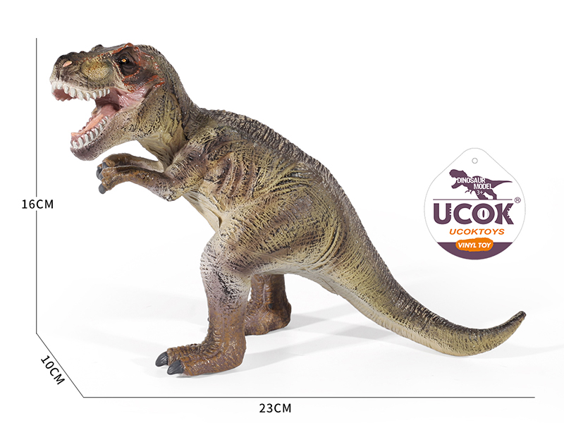 Stuffed Soft Vinyl T-rex