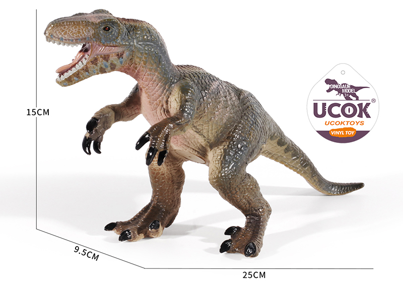 Stuffed Soft Vinyl Velociraptor