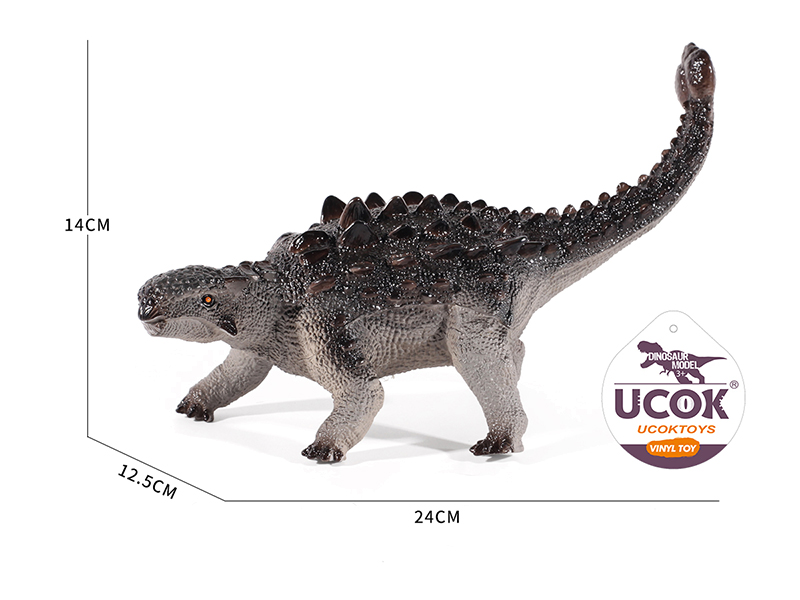 Stuffed Soft Vinyl Saichania