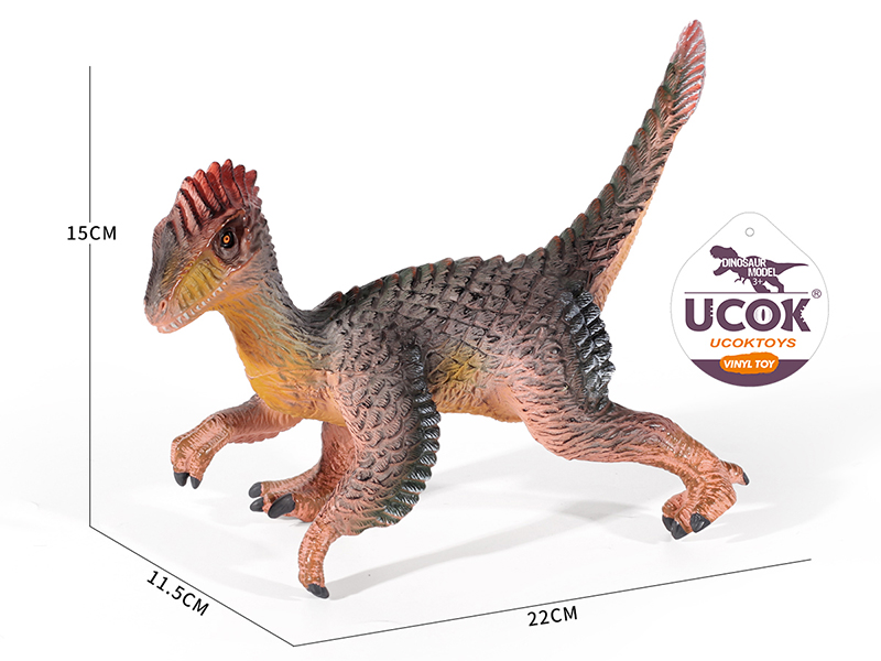 Stuffed Soft Vinyl Velociraptor