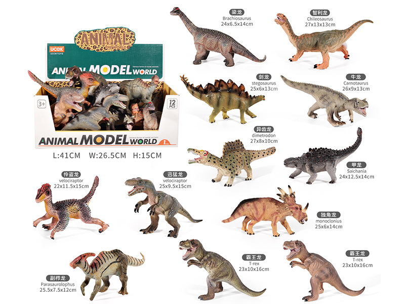 25cm Stuffed Soft Vinyl Dinosaur/12pcs