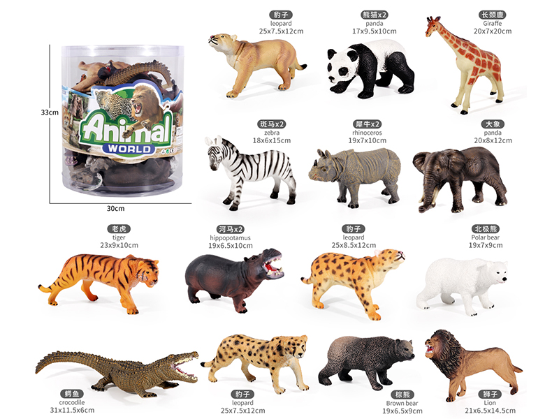 20-35CM Stuffed Soft Vinyl Wildlife Animal Set /18pcs
