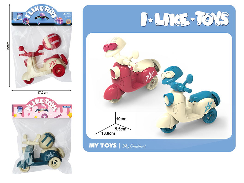 Slide Motorcycle Toy