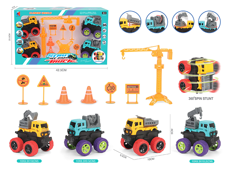 Friction Stunt Off-Road Engineering Truck Set