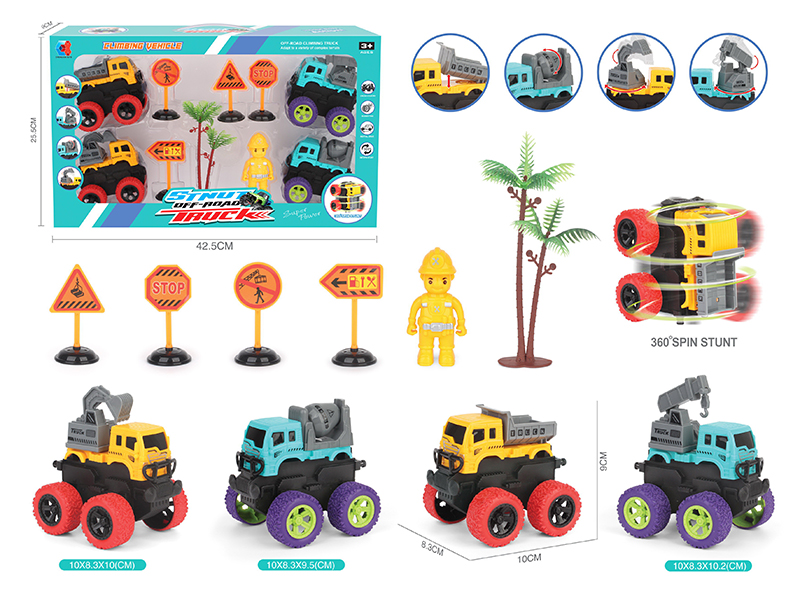 Friction Stunt Off-Road Engineering Truck Set