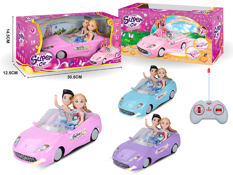 1:18 4-Channel Remote Control Car With 2 Dolls