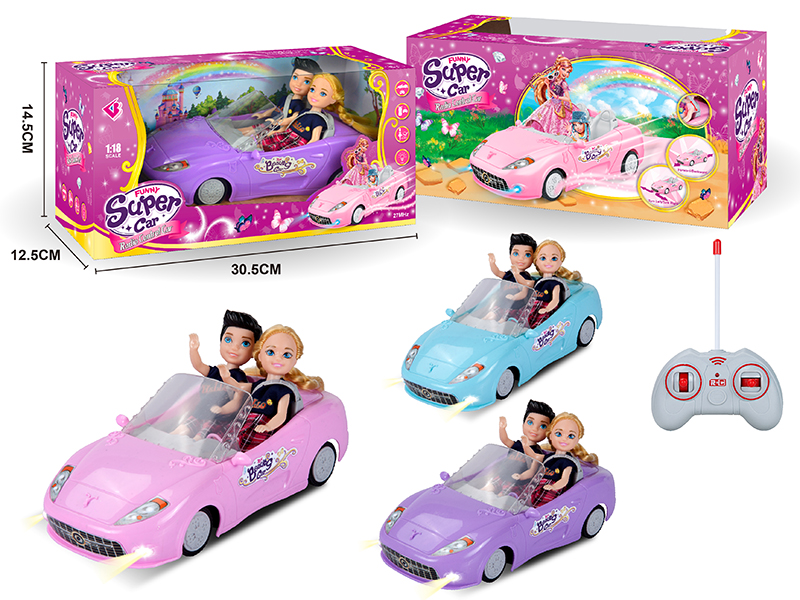 1:18 4-Channel Remote Control Car With 2 Dolls