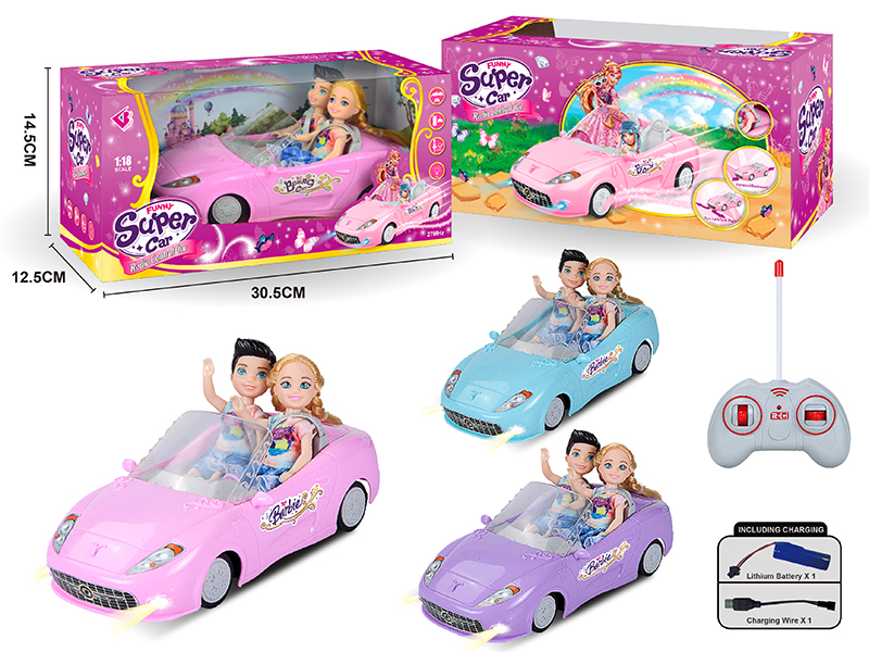 1:18 4-Channel Remote Control Car With 2 Dolls