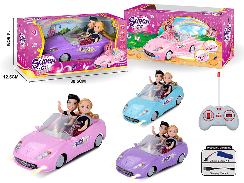 1:18 4-Channel Remote Control Car With 2 Dolls