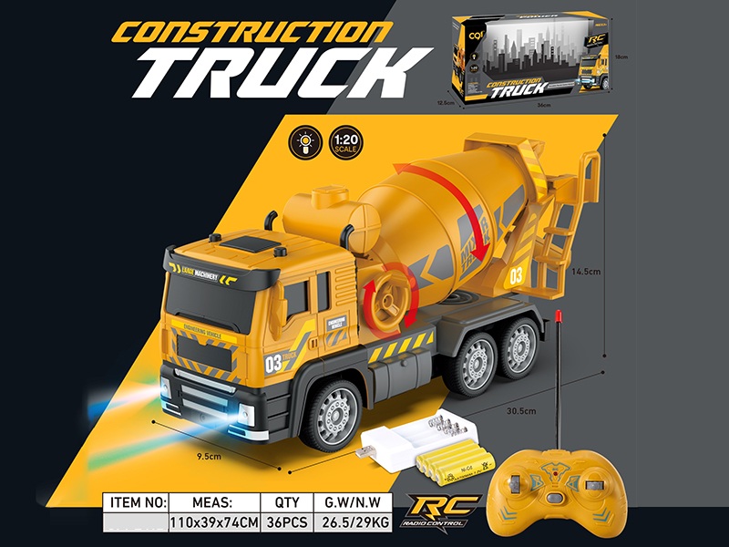 1:20 4-Channel Remote Control  Engineering Mixer Truck With Lights