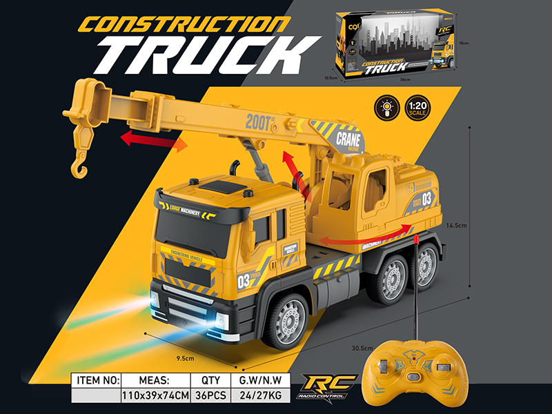 1:20 4-Channel Remote Control Engineering Crane With Lights