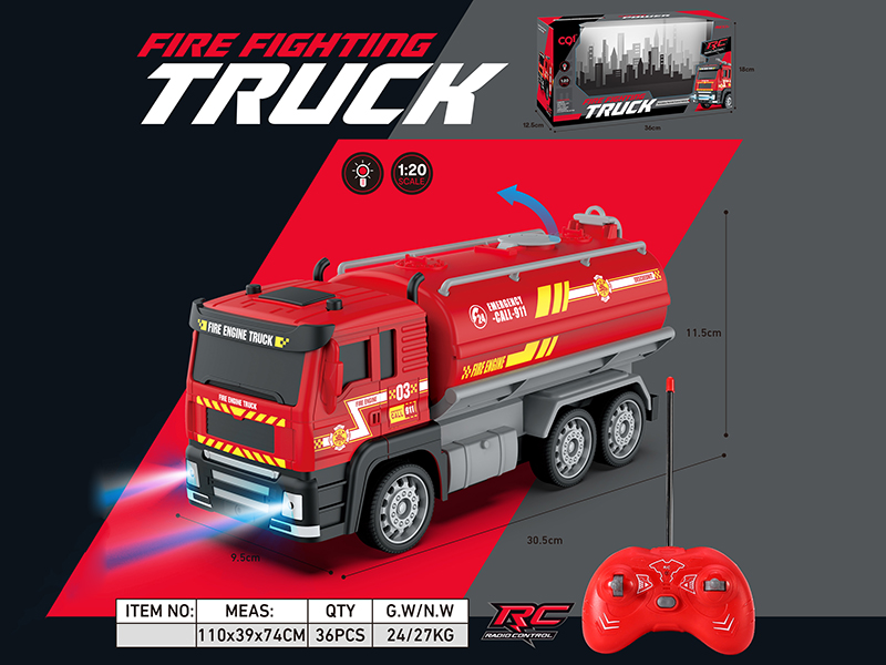 1:20 4-Channel Remote Control Fire Control Oil Tank Truck With Lights