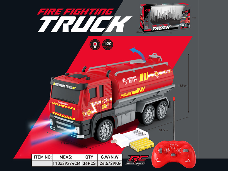 1:20 4-Channel Remote Control Fire Control Oil Tank Truck With Lights