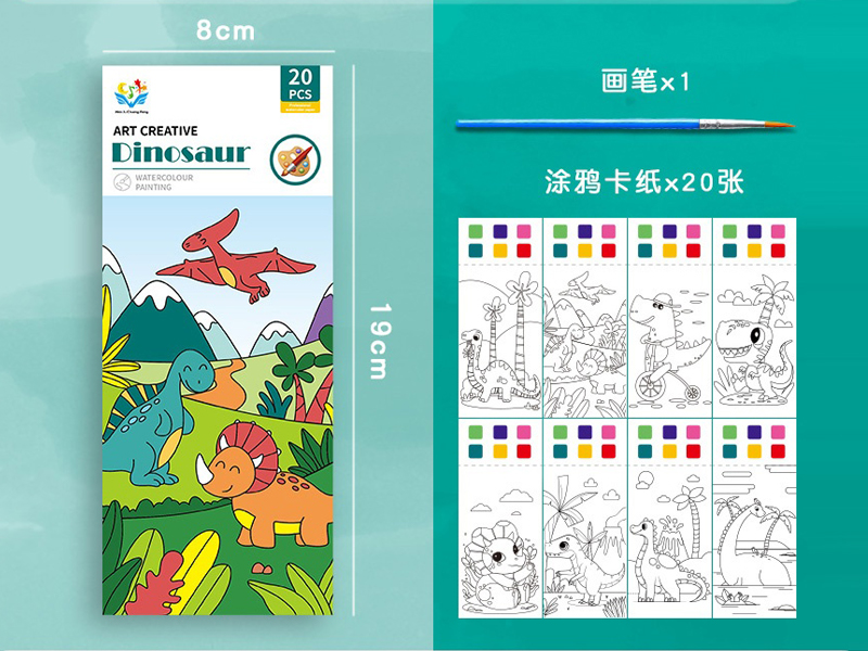 Notepad Watercolor Painting Book