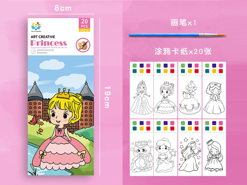 Notepad Watercolor Painting Book