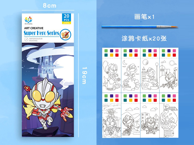 Notepad Watercolor Painting Book