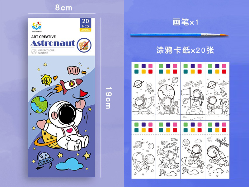 Notepad Watercolor Painting Book