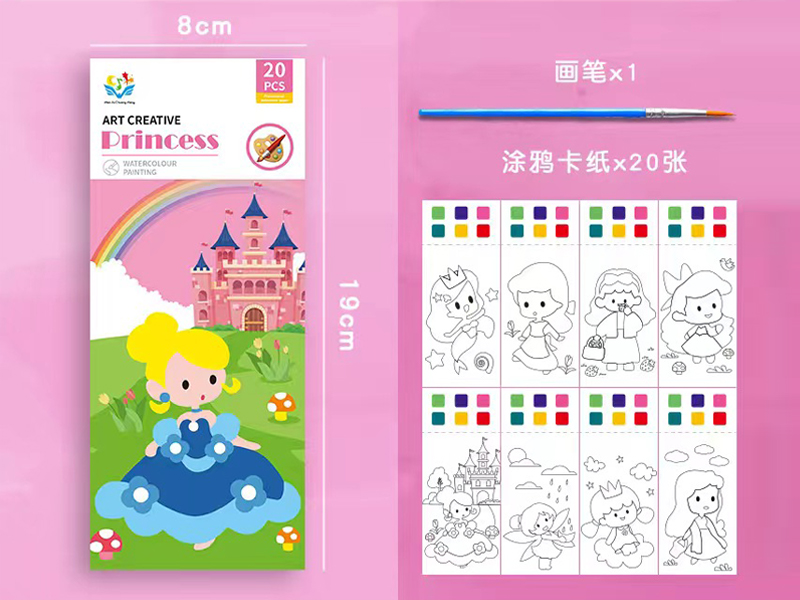 Notepad Watercolor Painting Book