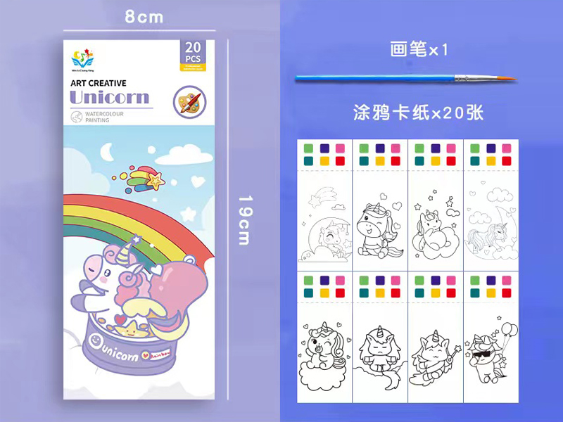 Notepad Watercolor Painting Book