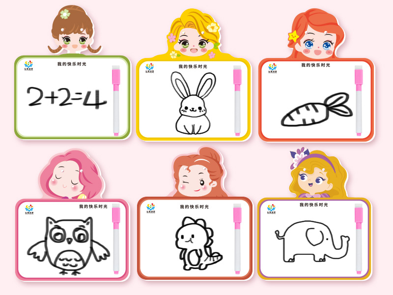 Girl Erasable Drawing Board