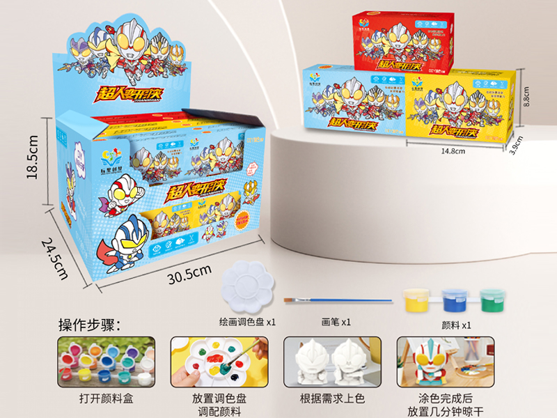 24PCS DIY Colored Gypsum