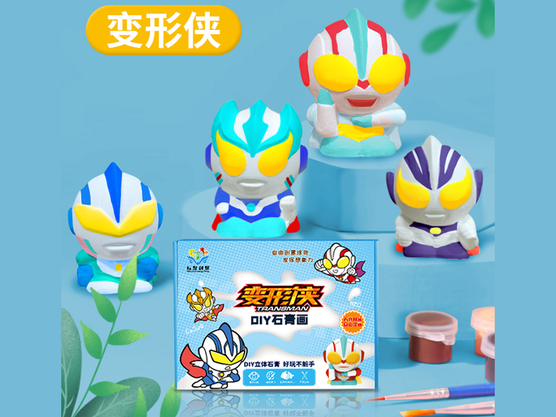 DIY Gypsum Transformers