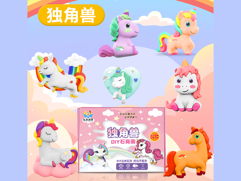 DIY Gypsum Painted Unicorn