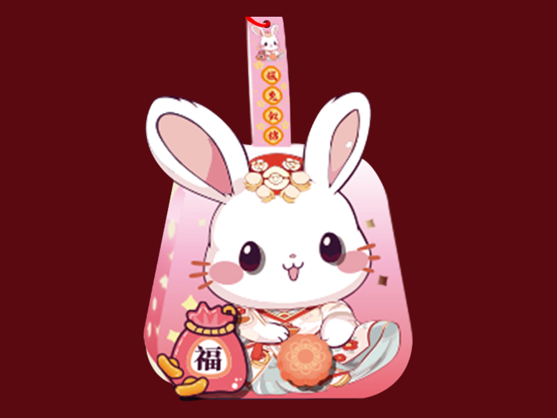 Red Rabbit Lantern