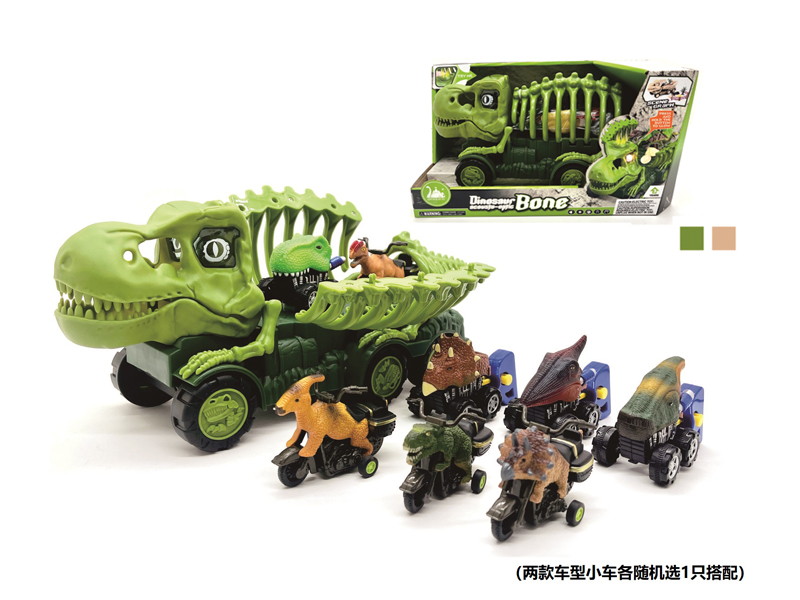 Slide Dinosaur Bone Storage Car Model Dinosaur Car