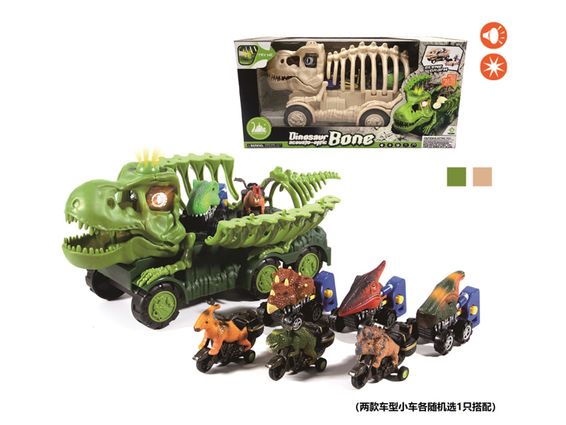 Slide Dinosaur Bone Storage Car Model Dinosaur Car With Sound And Light