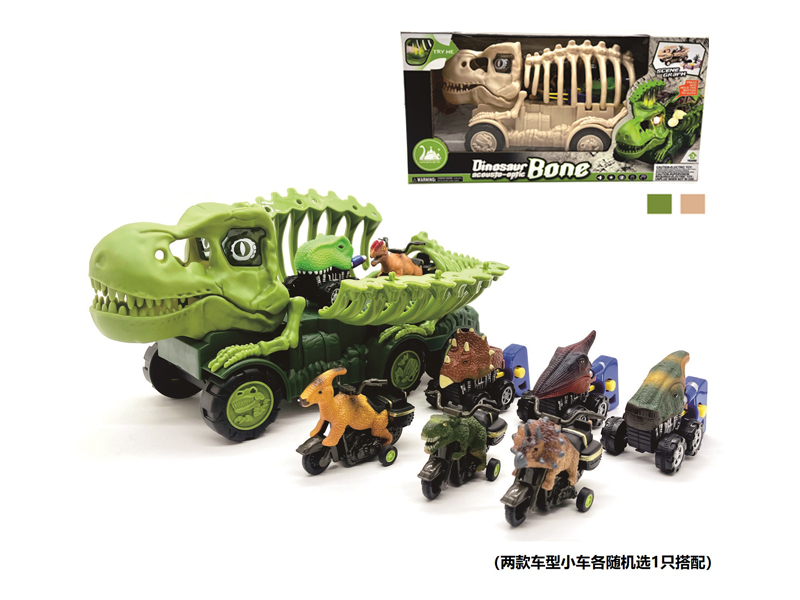 Slide Dinosaur Bone Storage Car Model Dinosaur Car