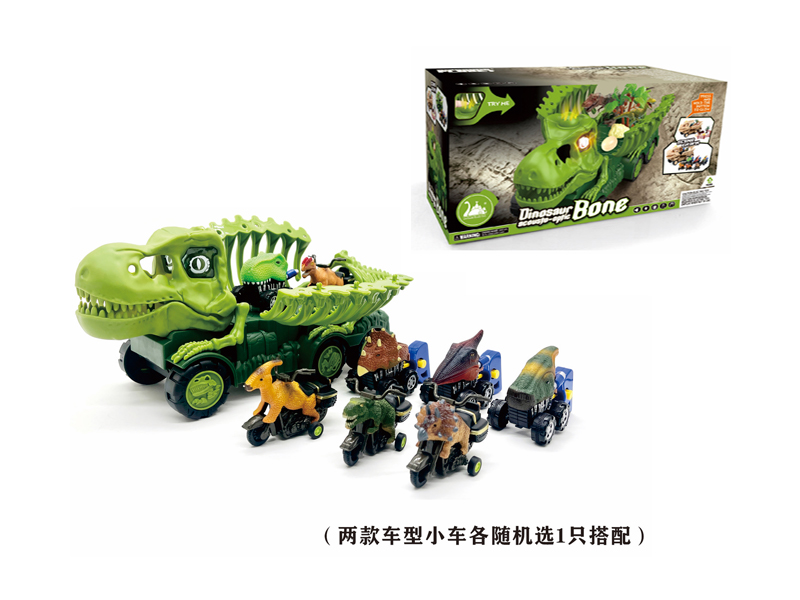 Slide Dinosaur Bone Storage Car Model Dinosaur Car