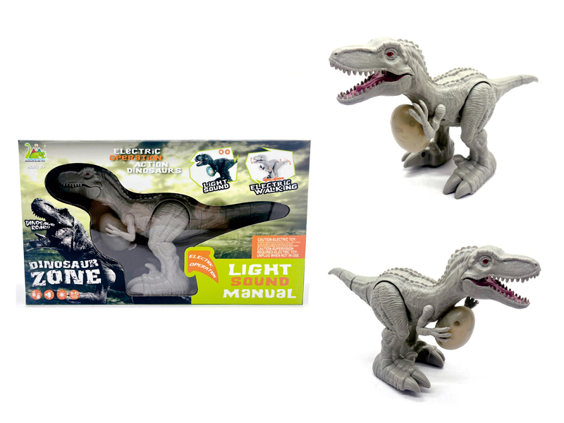 B/O Velociraptor With Light (Gray)