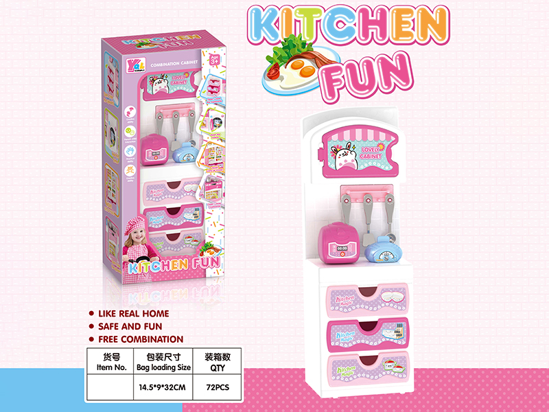 Kitchen Set