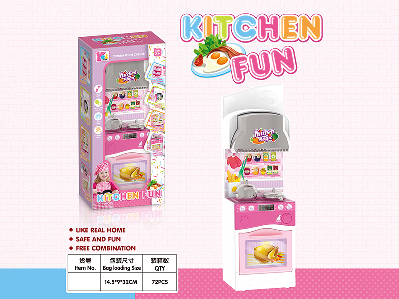 Kitchen Set