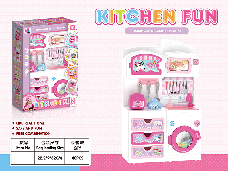 Kitchen Set
