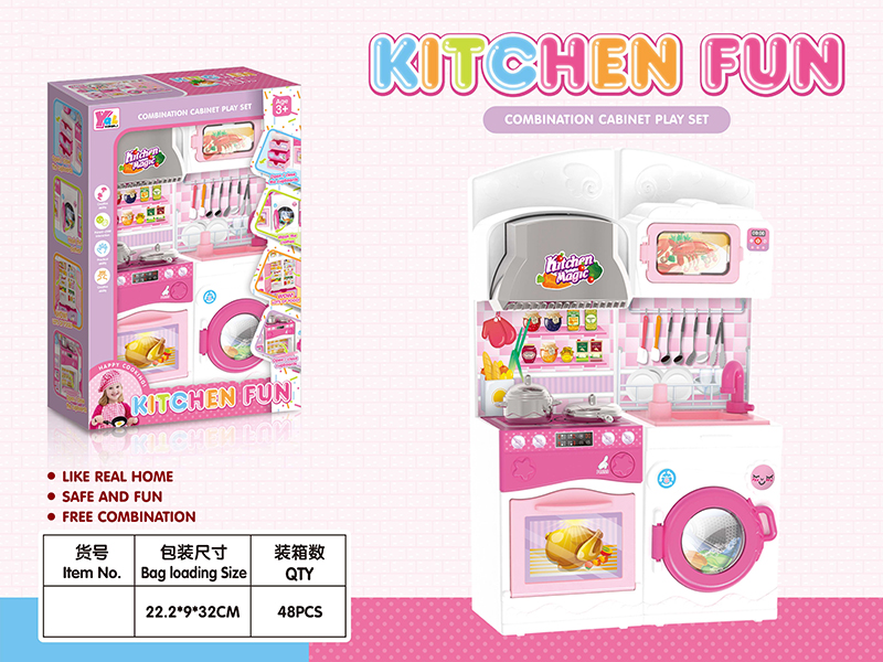 Kitchen Set