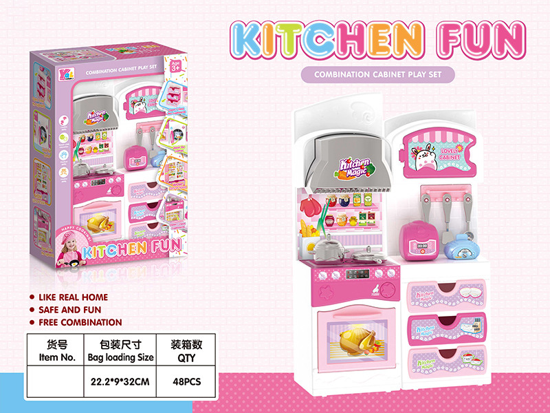Kitchen Set