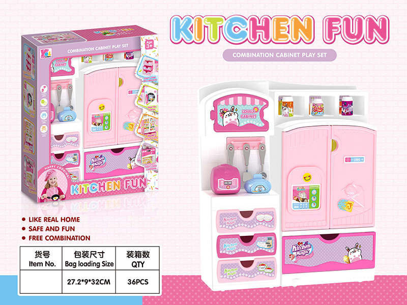 Kitchen Set