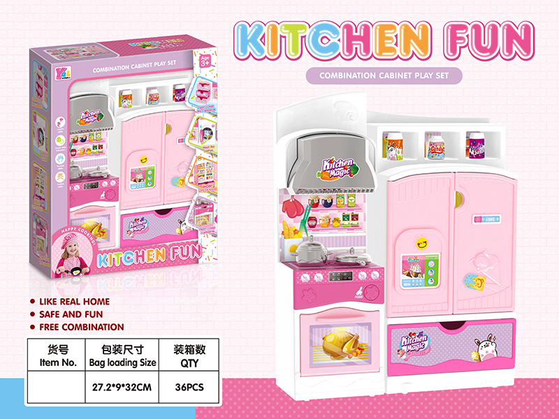 Kitchen Set