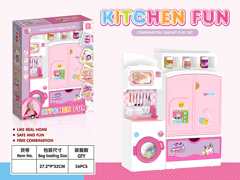 Kitchen Set