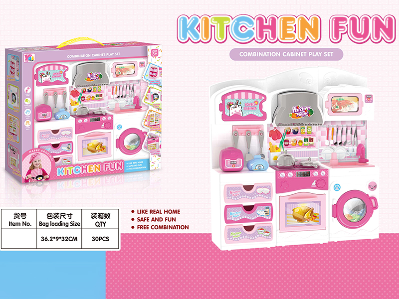 Kitchen Set