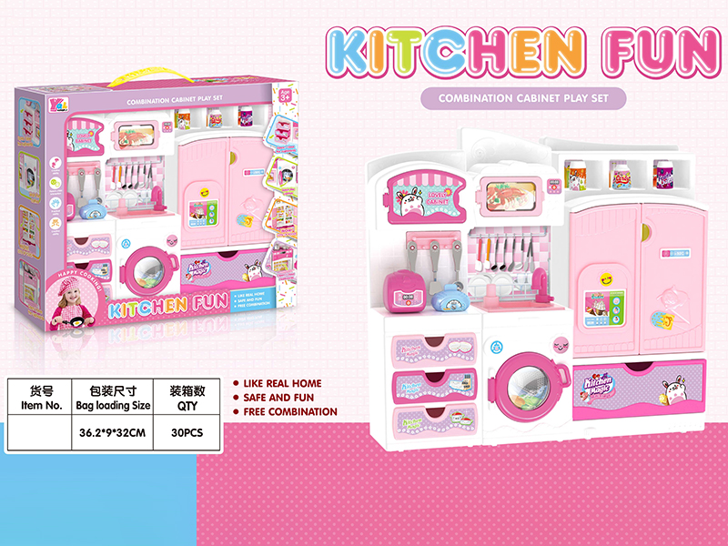 Kitchen Combination Cabinet Play Set