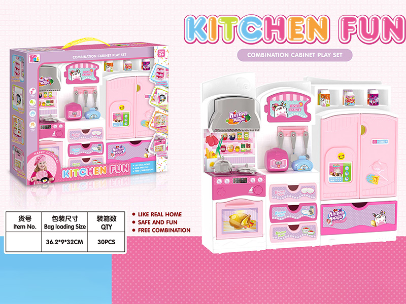 Kitchen Combination Cabinet Play Set