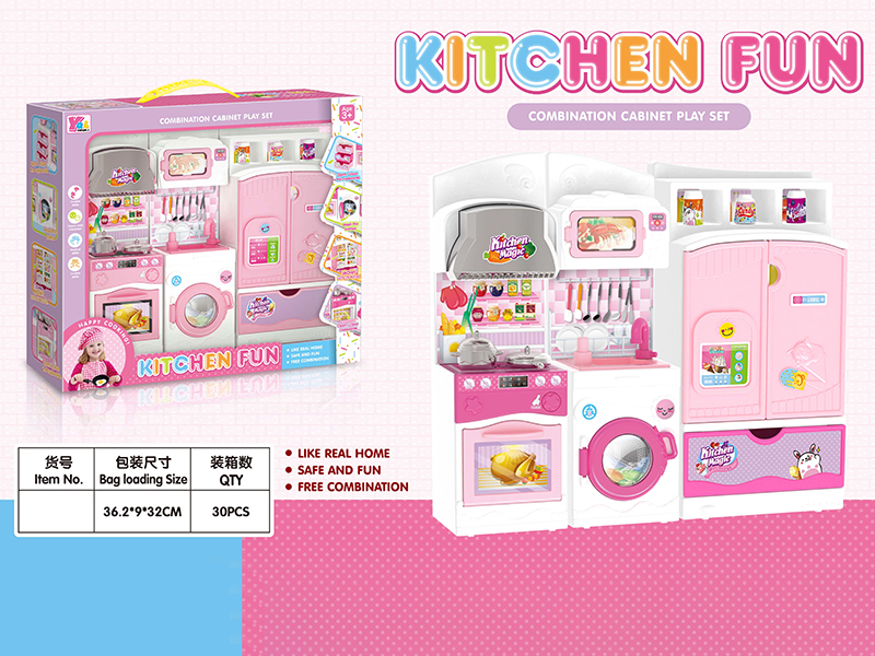 Kitchen Combination Cabinet Play Set