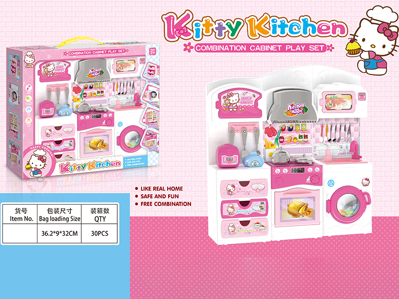 Kitchen Combination Cabinet Play Set