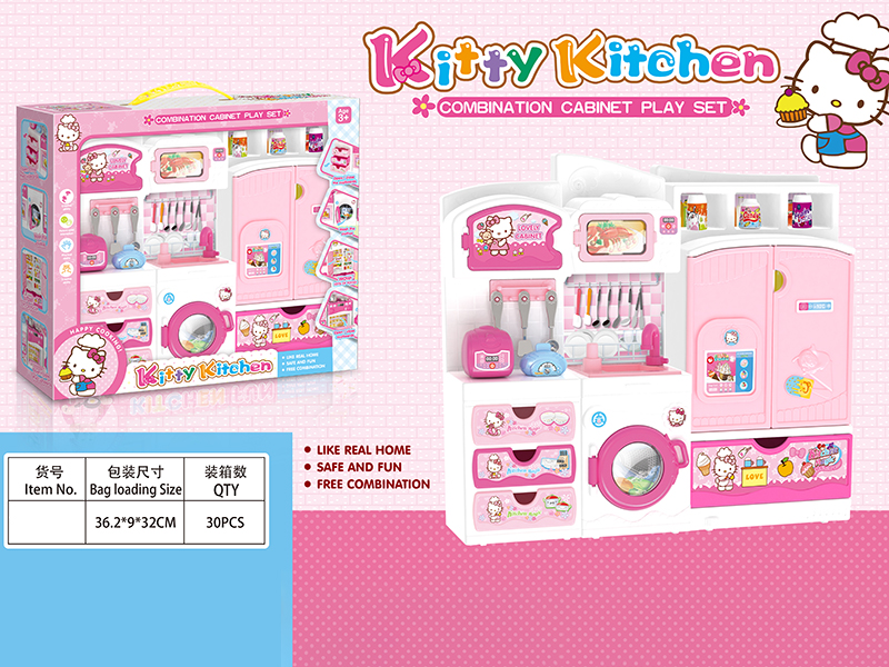Kitchen Combination Cabinet Play Set