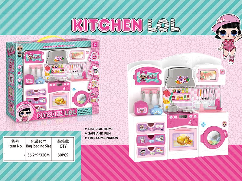 Kitchen Combination Cabinet Play Set